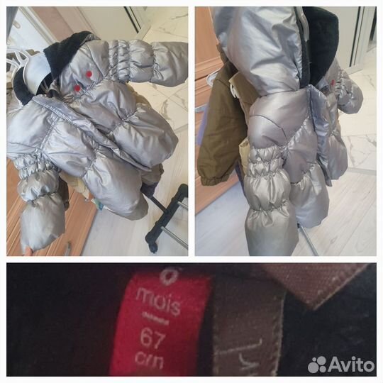 Комбинезоны,жилет,куртки на мальч/девочку 60,80-86