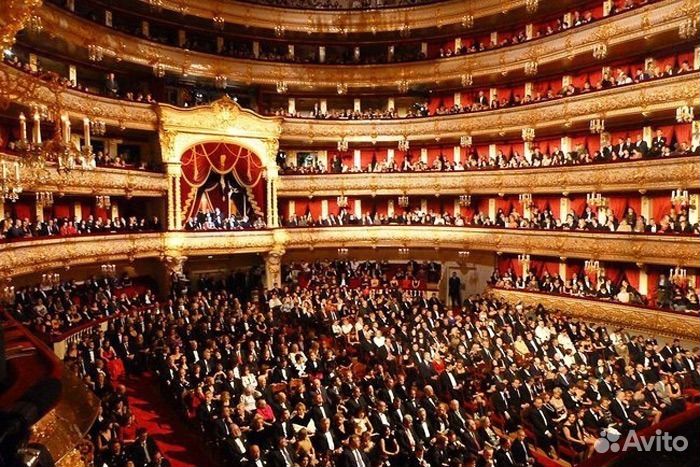 Билеты в Большой театр