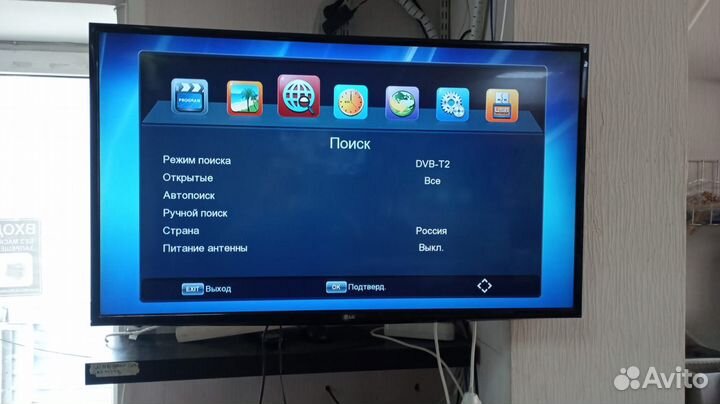 Ресивер DVB-T2 цифровая приставка, 60874