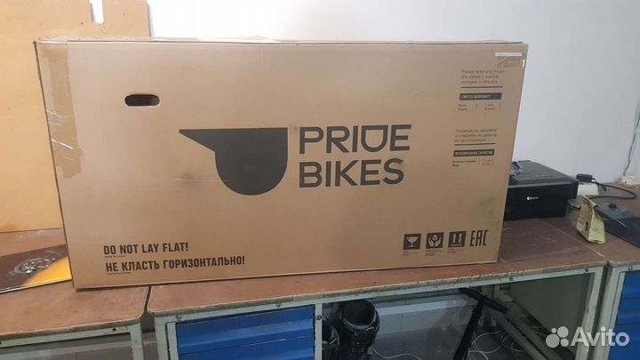 Велосипед Gravel Pride rocx 8.2