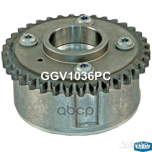 Шестерня распредвала GGV1036PC Krauf
