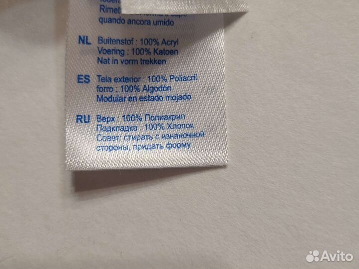 Шапка для девочки демисезонная р.35,41,47 розовая