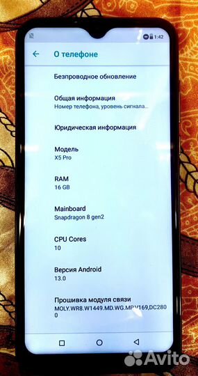 Телефон pocq X5 Pro-Black новый