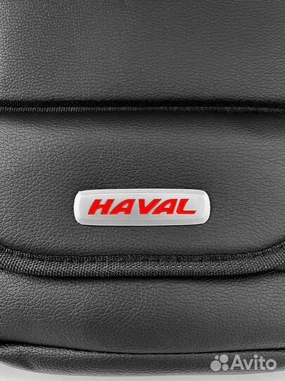 Органайзер на сиденья в машину Haval