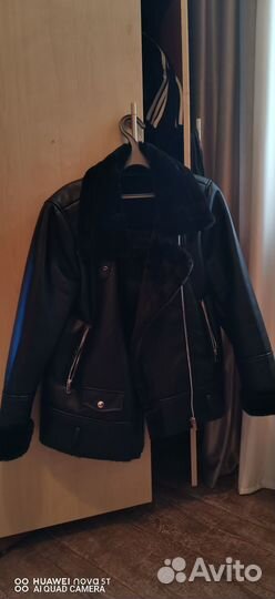 Дубленка авиатор