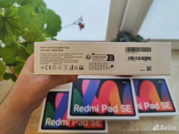 Планшет Xiaomi Redmi Pad SE - 6/128 и 8/128 Гб