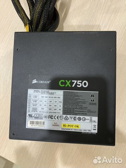 Блок питания 750w corsair CX750