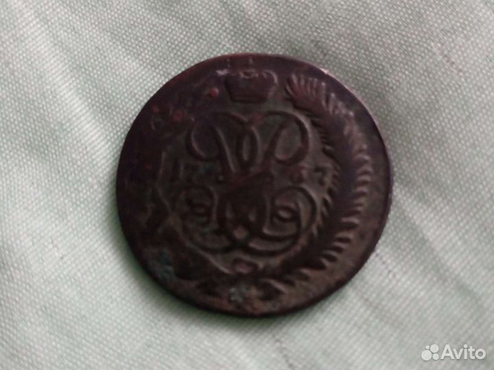 Монета 1767 года Елизаветы 2