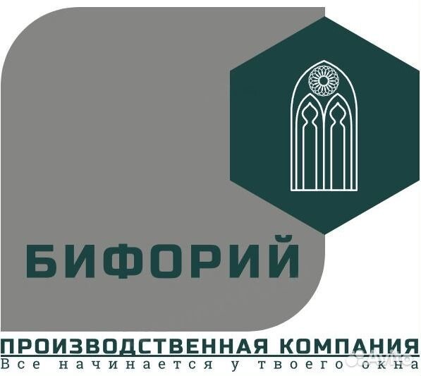 Слесарь механосборочных работ