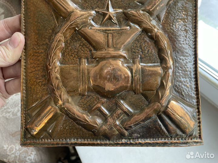 Юбилейная чеканка СССР 50