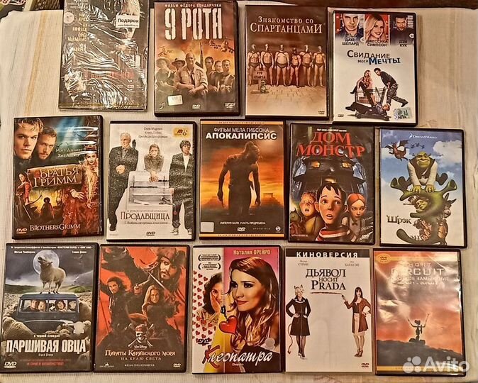 DVD диски с фильмами Дневники вампира, Ходячие