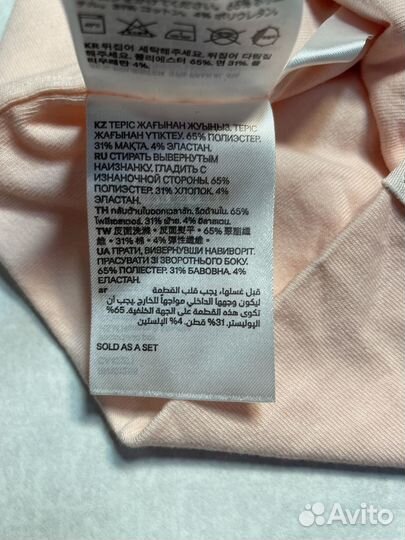 H&M Шапка с бабочкой ог 48-52 розовая