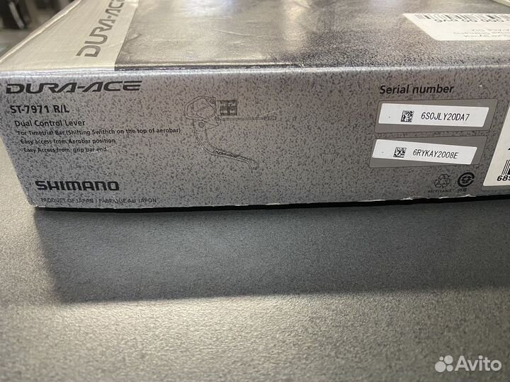 Электрические ручки переключения shimano dura-ace