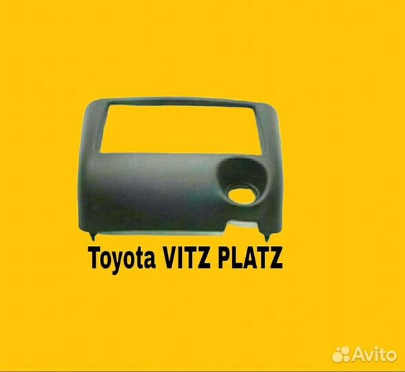 Рамка переходная toyota vitz platz 1 поколение