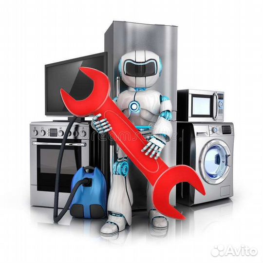 Ремонт бытовой техники и электроники