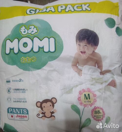 Подгузники трусики 3 momi