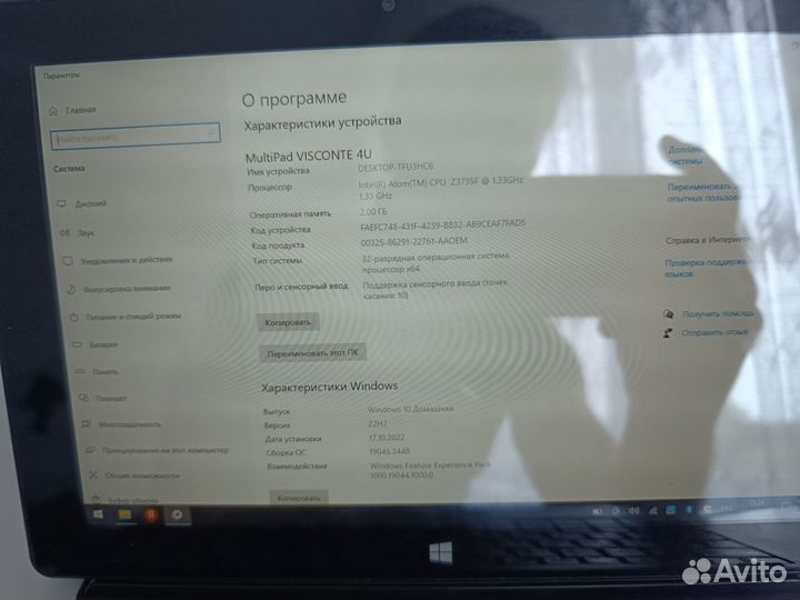 Планшет на windows 10