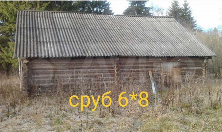 Участок 58 сот. (ИЖС)