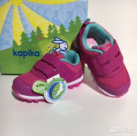 Кроссовки новые Капика Kapika 22 размер