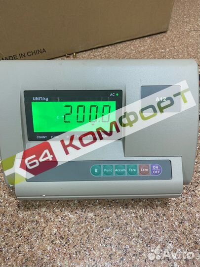 Весы платформенные