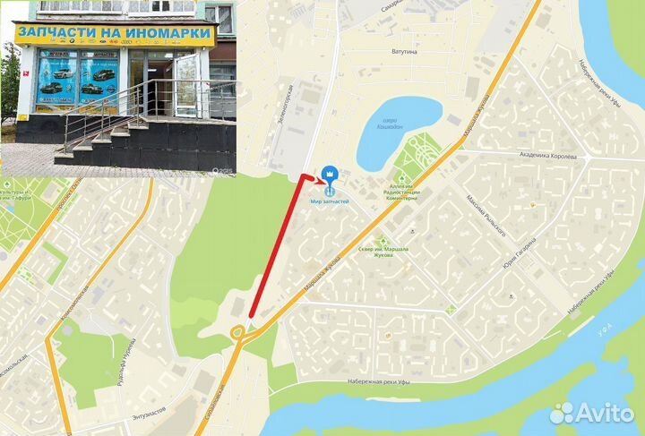 Ремень грм Volkswagen Skoda diesel