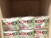 Прокладки женские Kotex natural супер