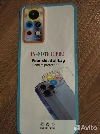 Чехол на infinix note 11 pro