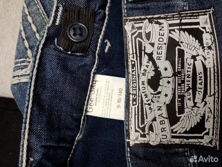 Вещи пакетом на мальчика 134-140см