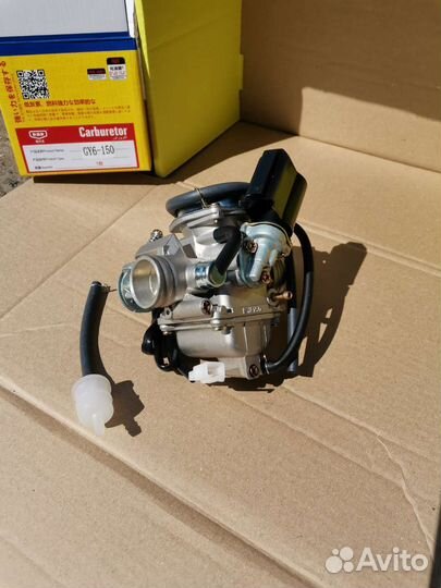 Карбюратор для 150 кубового скутера 152QMI 157QMJ