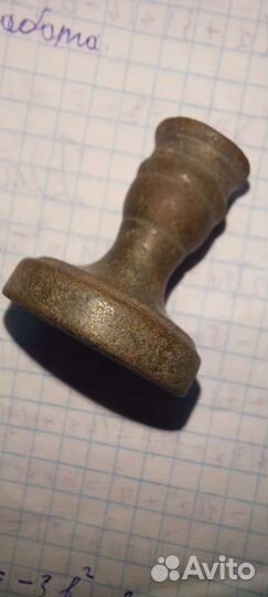 Печать податей