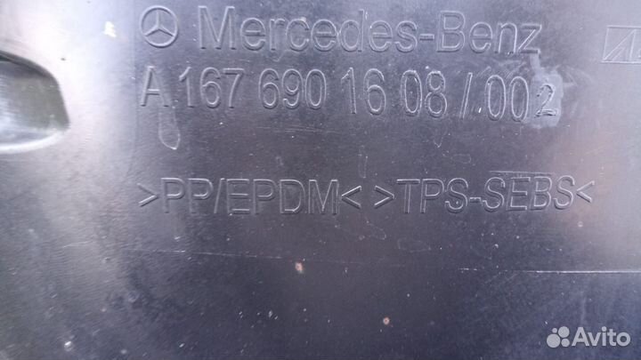 Mercedes GLE V167 подкрылок передний правый