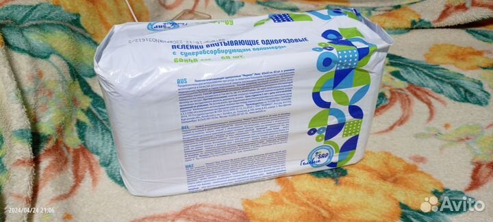 Пеленки одноразовые 60х40 60 шт