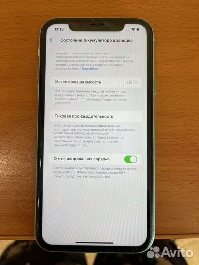 iPhone 11, 64 ГБ