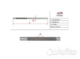 Рулевая рейка Toyota Camry V50 2011