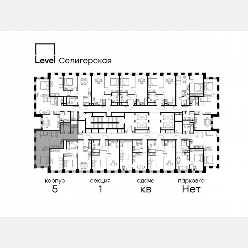 Квартира-студия, 47,9 м², 27/40 эт.