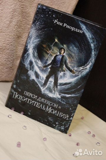 Книги комиксы