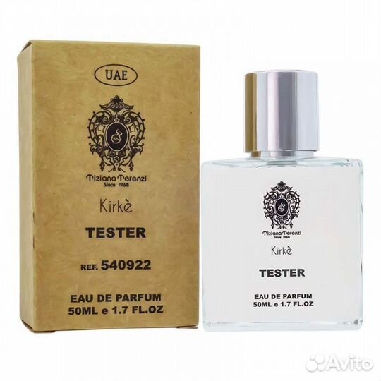 Kirke tiziana Terenzi