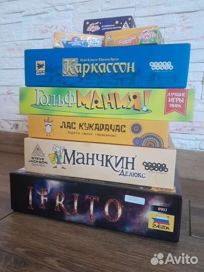 Настольные игры