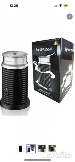 Капучинатор nespresso