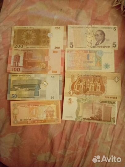 Банкноты Разные