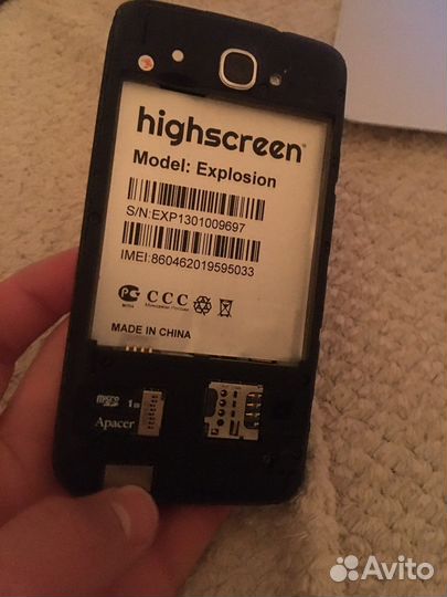 Highscreen Explosion, 8 ГБ