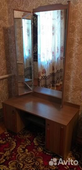 Трюмо с зеркалом бу