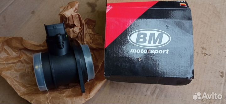 Датчик дмрв на ваз