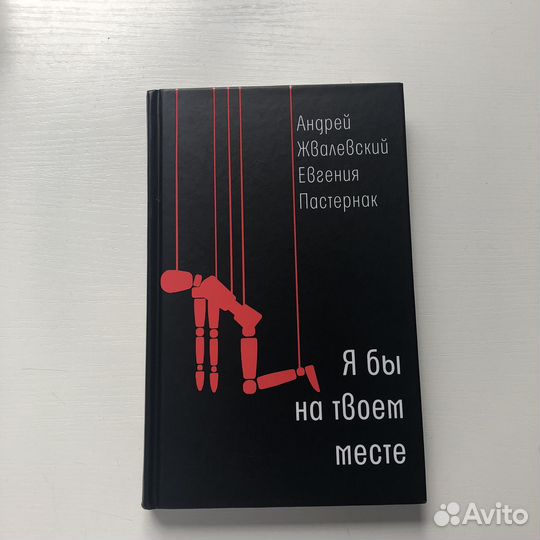 Современная литература