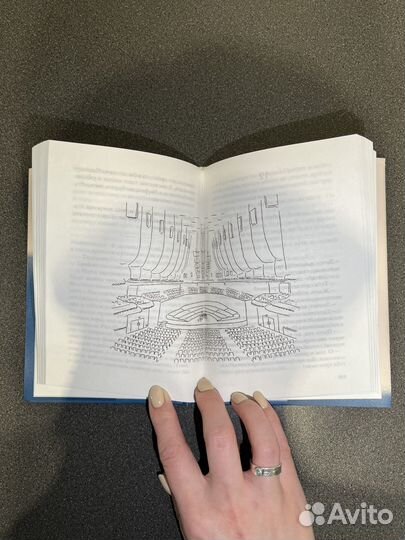 Книга «Влюбленный призрак» Марк Леви