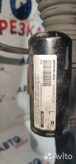 Пневмостойка Передняя Левая Мерседес GLC253 AMG43