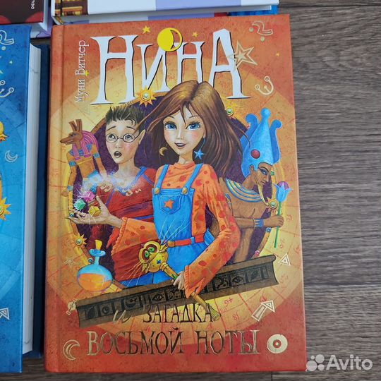 Книги для девочки