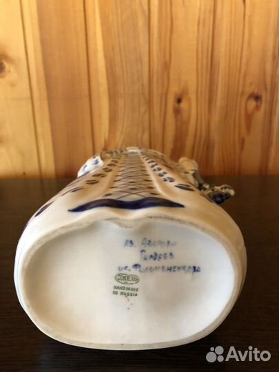 Штоф гжель «Царь»