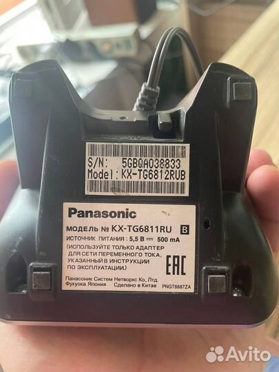 Офисные беспроводные телефоны Panasonic