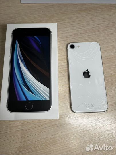 iPhone SE (2020), 128 ГБ